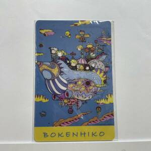 * new goods * not for sale mouse pad heaven ... fantasy BOKENHIKO