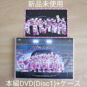 新品未使用★なにわ男子 Debut Tour 2022 1st Love 通常盤 DVD + 純正ケース + ポストカード 