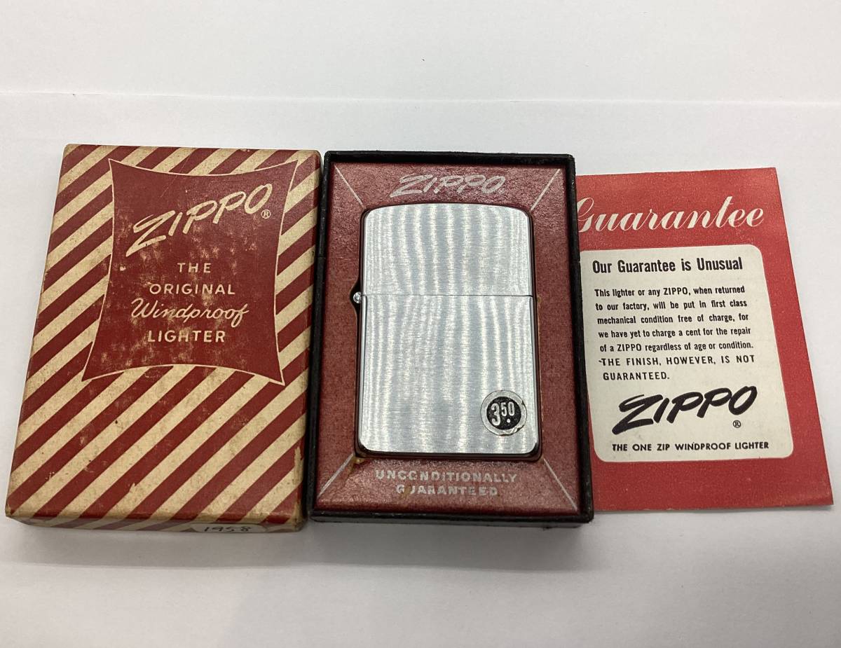 Yahoo!オークション -「zippo 1958」(アンティーク、コレクション) の