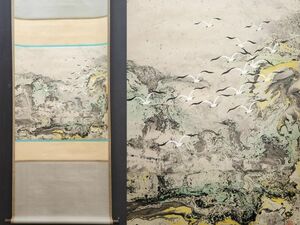 【瓏】「呉冠中作 白鷺図」近代画家 肉筆紙本 真作 掛け軸 書画立軸 巻き物 中国書画 蔵出