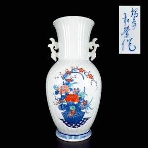 時代【白磁 色絵麒麟花鳥図双耳花瓶/鍋島焼 松峯作】細密絵付 花器 花入 飾壺 壷 骨董品 古美術品 作家 在銘 高さ39.5cm