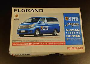 非売品 日産 ELGRAND サッカー日本代表使用 日産オリジナル ラジオコントロールカー(ステッカー入り) 2006