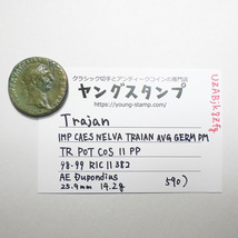 【古代ローマコイン】Trajan（トラヤヌス）クリーニング済 ブロンズコイン 銅貨 ドゥポンディウス(UZABjk8Zfg)_画像9
