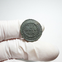 【古代ローマコイン】Julian II（ユリアヌス2世）クリーニング済 ブロンズコイン 銅貨 フォリス(Q24_RwHQKK)_画像5