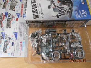 1/24 Vintage bike kit 10 4 Suzuki GSX1100S sword 1984 year SE type unopened ef toys SUZUKI