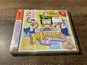 [ unopened ] Dreamcast pop n music 2