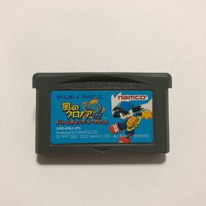 GBA 風のクロノア2 ドリームチャンプ トーナメント　 GAMEBOY ADVANCE