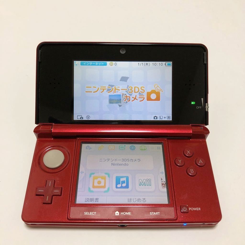 任天堂 ニンテンドー フレアレッド オークション比較 価格
