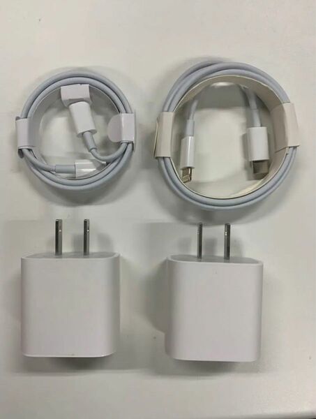iPhoneタイプc ライトニングケーブル1m 1.5m 20w 急速充電器 2セット