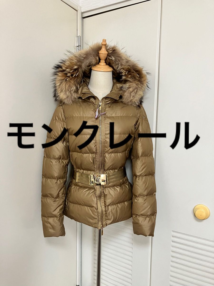 モンクレール MONCLER リアルファー ベルトロゴ ダウンジャケット