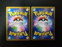 【2種類セット】◆ リザードンEX（XYA）、リザードン（BW6）◆　ポケモンカード　/　Charizard　Pokemon Card Japanese_画像4