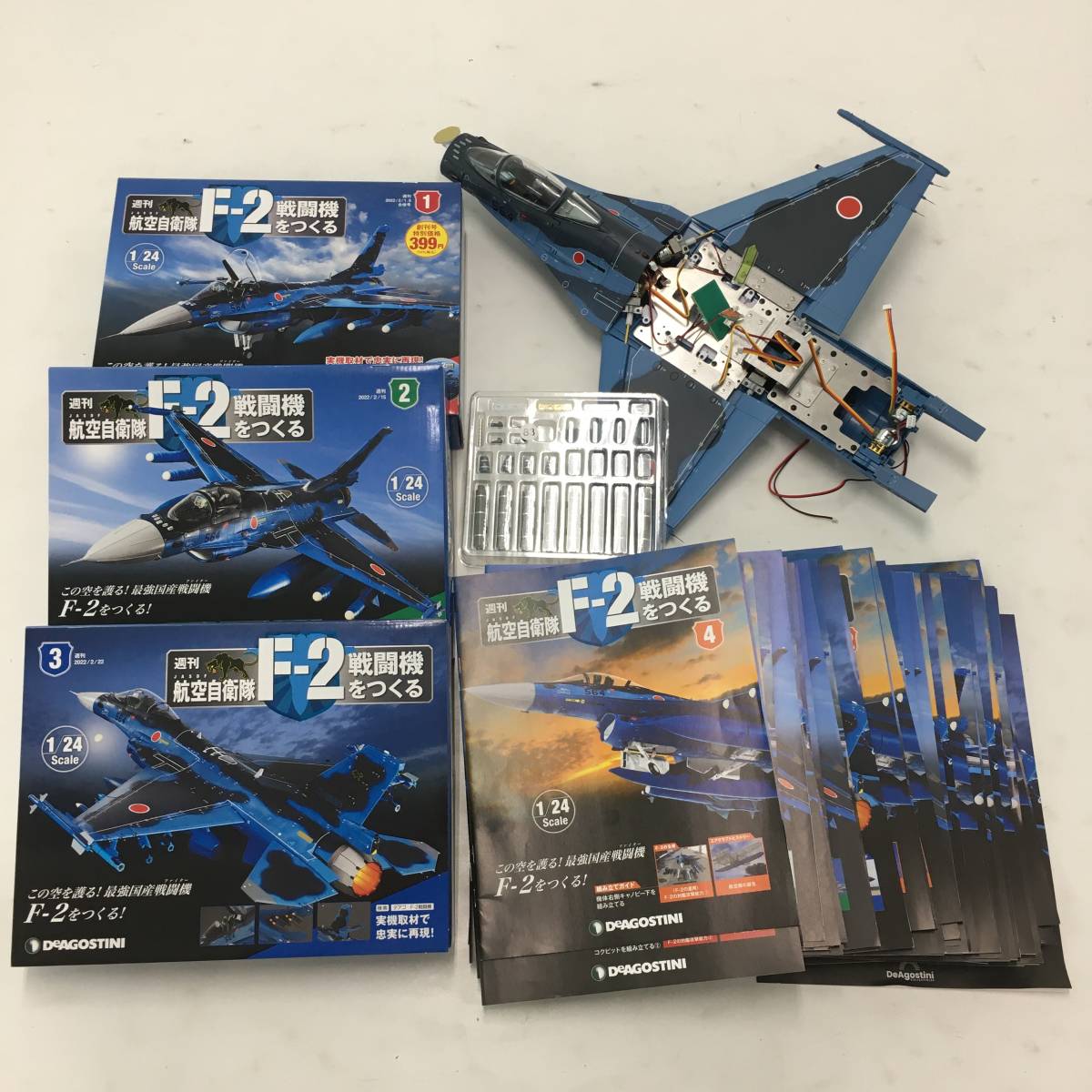 ヤフオク! -「f-2戦闘機」の落札相場・落札価格