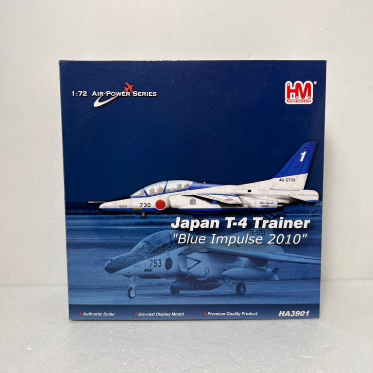 ヤフオク! -「ブルーインパルス t-4」(ミニカー) の落札相場・落札価格