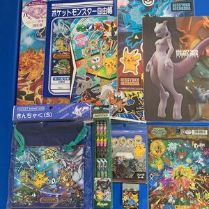 ポケットモンスター ポケモン ポケモン塗り絵 ポケモンシール ポケモン鉛筆 色々10点 新品です。