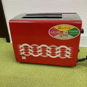 No.376 SHARP KB-200M pop up toaster Showa Retro pop toaster interior miscellaneous goods collection floral print 