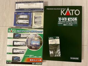 KATO【新品未走行】10-1418.M250系スーパーレールカーゴ(新デザインコンテナ)基本4両Set+10-1419.増結4両SetA+2769.コキ106形X5両+朗堂X3個