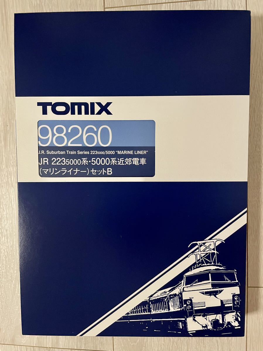 2023年最新】Yahoo!オークション -nゲージ マリンライナーの中古品