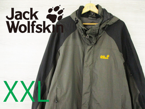 M181c Jack Wolfskin●ジャックウルフスキン＜マウンテンジャケット＞ビッグサイズ●Ricicli17