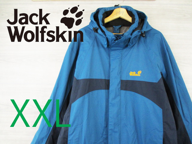 2023年最新】ヤフオク! -jack wolfskin ジャケットの中古品・新品・未