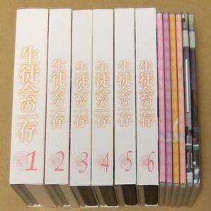 生徒会の一存 DVD 限定版全6巻+ゲーマーズ購入特典