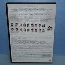 DVD「音楽朗読劇 ヘブンズレコード 青空編 2019 水沢エレナ 前川泰之 植田圭輔 有澤樟太郎 岩永洋昭 遠山景織子 ヘブンズ・レコード青空篇_画像5