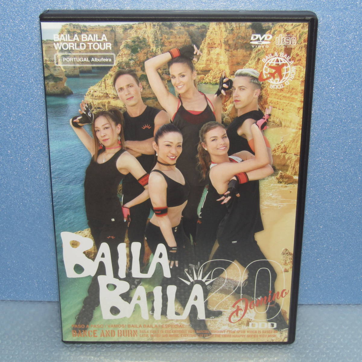 2023年最新】Yahoo!オークション -baila baila dvdの中古品・新品・未