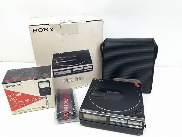 ヤフオク! -「sony d-50 cd」(ポータブルプレーヤー) (オーディオ機器