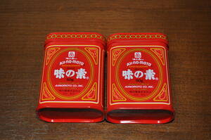 【中古美品・送料無料】味の素50g ブリキ缶 2個セット