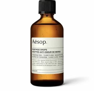 イソップジャパン　正規品　Aesop イソップ ポスト　プー　ドロップス　消臭剤　プードロップス　トイレ消臭剤　トイレ ポストプー　アロマ