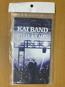 ★甲斐バンド 2023 (B)【チケットホルダー】日比谷野音 VIP席 限定非売品グッズ 甲斐よしひろ KAI BAND FIVE 松藤英男 田中一郎