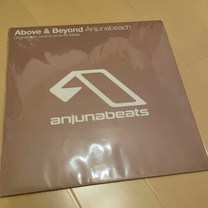 Above & Beyond / Anjunabeach,anjunabeats,anjunadeep,anj138, Jerome Isma-Ae