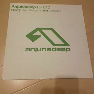 Anjunadeep EP 010, PROFF, Dinka,above&beyond,anjunabeats,anjdeep010