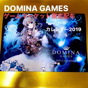 DOMINA カレンダー2019 (ゲムマ限定配布)