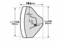 ◆KAWASAKI 750 RS 900 Z1Ｚ2★☆マーシャル 889 ヘッド ランプ ユニット イエローレンズ◆カワサキ H2 SS 750_画像9