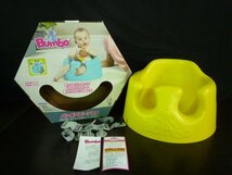 TLD-00150-03 Bumbo バンボ ベビーソファ 黄 イエロー 箱付_画像1