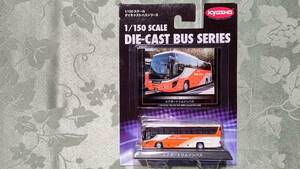 KYOSHO 1/150 SCALE BUS SERIES 001-1 エアポートリムジンバス 未開封