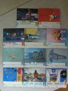  used FMreko Pal FMSTATION etc. nostalgia. FM magazine. appendix CD case for index card 11 sheets 