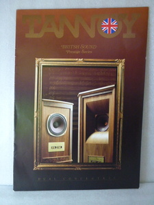 1992　TANNOY BRITSH SOUND タンノイ　スピーカーカタログ　イギリス　ティアック