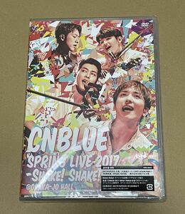 未開封 送料込 CNBLUE - SPRING LIVE 2017 -Shake! Shake!- @OSAKA-JO HALL / WPBL90442