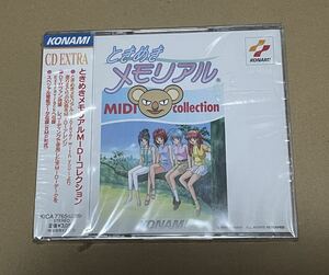 未開封 送料込 ときめきメモリアル MIDIコレクション / KICA7765