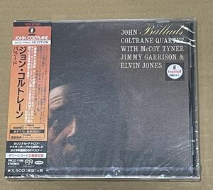 未開封 送料込 SACD Hybrid John Coltrane - Ballads タワーレコード企画限定盤 / PROZ1106