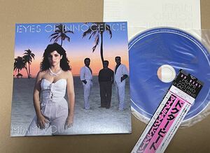 送料込 Miami Sound Machine - Eyes Of Innocence 紙ジャケットCD / マイアミ・サウンド・マシーン - ドクター・ビート / EICP1217