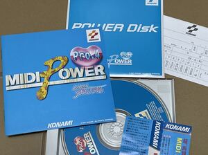 送料込 MIDI POWER Pro.4 ときめメモリアル CD+フロッピーディスク / KICA7791