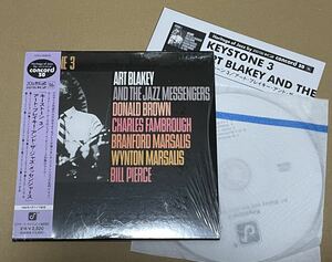 送料込 Art Blakey And The Jazz Messengers - Keystone 3 紙ジャケットCD / アート・ブレイキー / VICJ60926