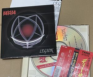 送料込 Deicide - Legion 国内盤CD / ディーサイド / APCY8097