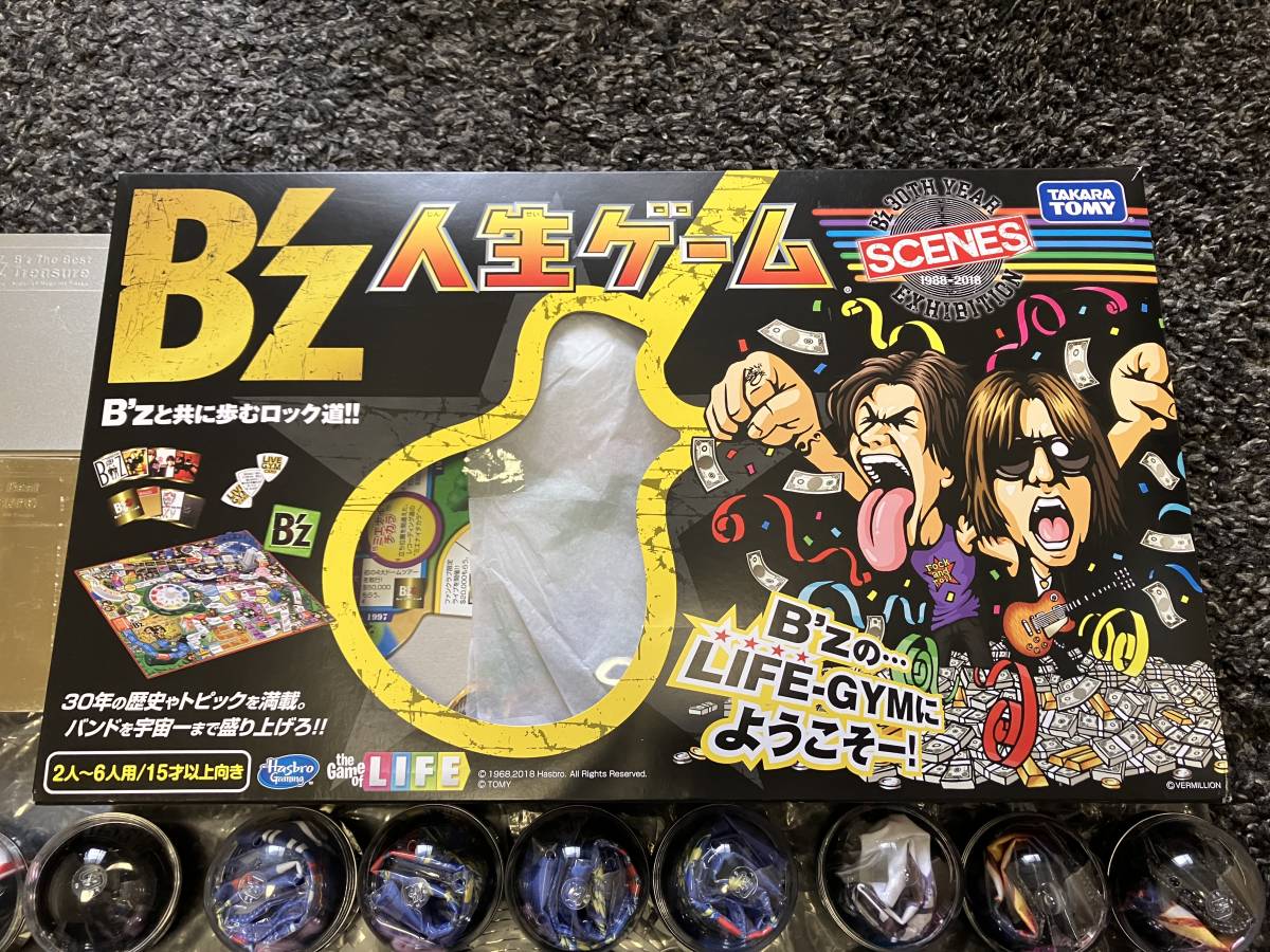 ヤフオク! -「b'z 人生ゲーム」の落札相場・落札価格