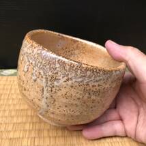 鬼志野のお茶碗、月形那比古銘印？茶器　茶入　小鉢　杯　珍味入れ（R50925_B）_画像1