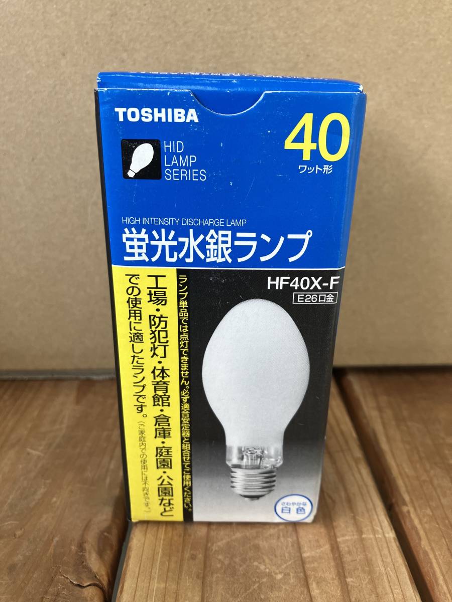 年最新ヤフオク!  東芝蛍光ランプ家具、インテリアの中古品