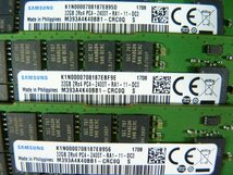1OUQ // 32GB 3枚セット計96GB DDR4 19200 PC4-2400T-RA1 Registered RDIMM 2Rx4 M393A4K40BB1-CRC0Q N8102-678 // NEC R120g-1E 取外_画像2