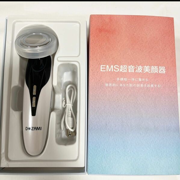 温冷美顔器 超音波美顔器